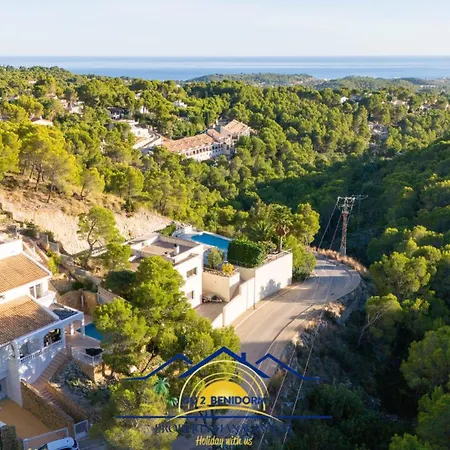 Hillside Harmony אלתיאה